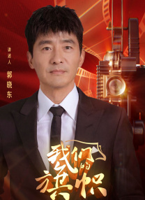 婷婷久久久五月综合色